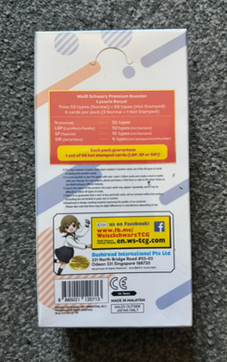 Weiß Schwarz - Lycoris Recoil Premium Booster Display (6 packs) - English SEALED - Image 2