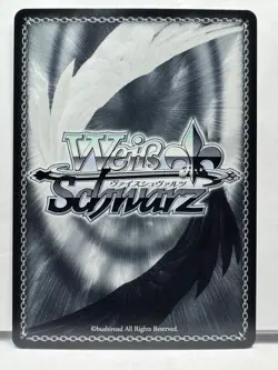 Overflowing Love Albedo OVL/SE54-20OLR Overlord Premium Weiss Schwarz - Image 2