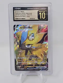 2022 Pokemon Japanese VSTAR Universe Zeraora VMAX CGC PRISTINE 10 - Image 1
