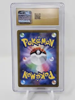 2022 Pokemon Japanese VSTAR Universe Zeraora VMAX CGC PRISTINE 10 - Image 2
