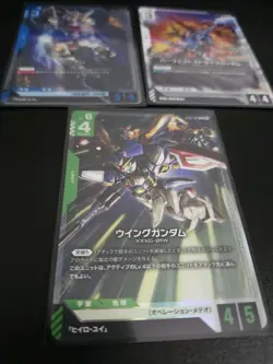 Gundam Trading Card Game Beta Version Japanese ST02-001, ST01-001, G001-068 - Image 2