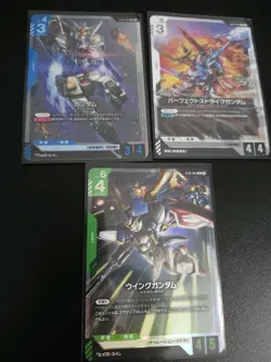 Gundam Trading Card Game Beta Version Japanese ST02-001, ST01-001, G001-068 - Image 3