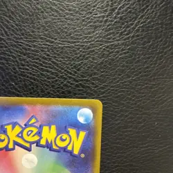 Pokemon Dark Phantasma Pikachu TCG Card 073/071 Ultra Rare NM Condition - Image 5