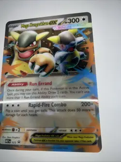 Mega Kangaskhan Ex - MEP025 - Oversized Jumbo Black Star Promo Card - Image 4