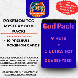 Pokemon Mystery GOD Pack – 10 Guaranteed V/EX/Ultra Rare Cards – Gift Ready - Image 2