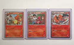 Nintendo Pokemon TCG CP6 Japanese Charmander Charmeleon Charizard Lot 3 Cards - Image 1