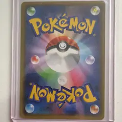 Nintendo Pokemon TCG CP6 Japanese Charmander Charmeleon Charizard Lot 3 Cards - Image 3