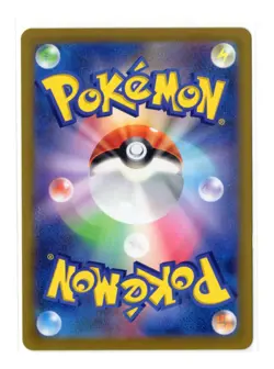 Hisuian Arcanine - Holo Rare - 033/071 s10a Dark Phantasma Japanese Pokemon Card - Image 4
