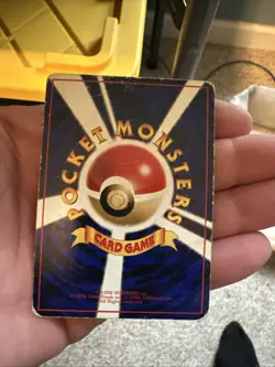 Moltres Glossy Vending Machine Cards Series 2 Japanese Pokemon MP - Image 2