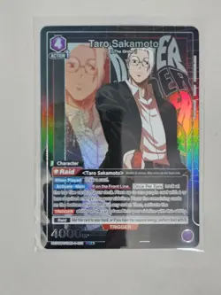 TARO SAKAMOTO SR* UNION ARENA Box Hit Card UE19BT/SMD-1-051 - Image 1