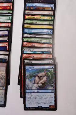 MTG Final Fantasy Bulk Lot 100+ Cards Japanese Foil Regular Common Uncommon Rare - Image 3