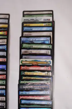 MTG Final Fantasy Bulk Lot 100+ Cards Japanese Foil Regular Common Uncommon Rare - Image 5