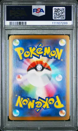2025 POKEMON JPN SV9-BATTLE PARTNERS ART RARE #102 ARTICUNO PSA 10 - Image 2