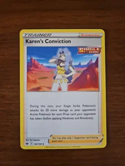 Pokemon SWSH Chilling Reign - 144/198 KAREN'S CONVICTION, Unlimited - Image 1