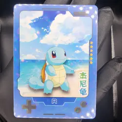 Pokemon Squirtle Gameboy Custom Made Fan Art Glossy Holo - Image 1