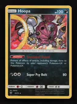 Hoopa 55/73 Holo Rare Shining Legends Pokemon Near Mint - Image 1