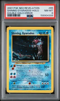 SWIRL Pokemon Neo Revelation Double Holo Error 65/64 Shining Gyarados Holo PSA 8 - Image 1