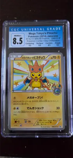 pokemon mega Tokyo's Pikachu 2014 japanese 098/XY-P cgc 8.5 subgrades - Image 1