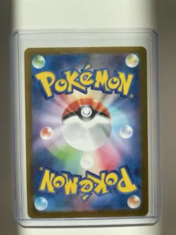 Sproxi - シルシュルー - m1L JP - 072/063 - AR - Pokemon - Mega Brave - Japanisch - NM - Image 2
