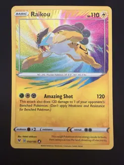 Raikou 050/185 Vivid Voltage Amazing Rare Holo 2020 Pokemon TCG - Image 1