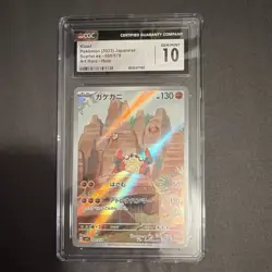 CGC 10 Klawf Art Rare Holo Scarlet ex 088/078 Japanese Pokemon TCG 2023 - Image 1