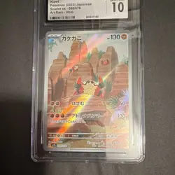 CGC 10 Klawf Art Rare Holo Scarlet ex 088/078 Japanese Pokemon TCG 2023 - Image 3