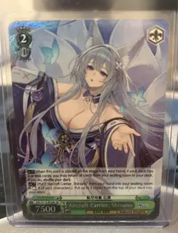 Aircraft Carrier, Shinano (SR) AZL/S119-E038S Azur Lane Vol. 2 Weiss Schwarz - Image 1