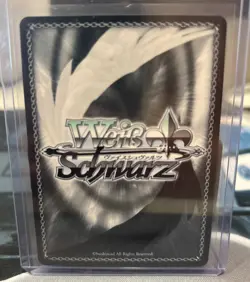 Aircraft Carrier, Shinano (SR) AZL/S119-E038S Azur Lane Vol. 2 Weiss Schwarz - Image 2