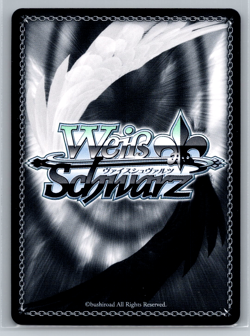 Mutsu Weiss Schwarz Azur Lane Super Rare Foil AZL/S102-E057S SR - Image 2
