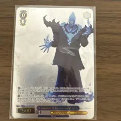 YuGiOh Commander of the Underworld Hades MSP Trading Card Individual Card - Image 1