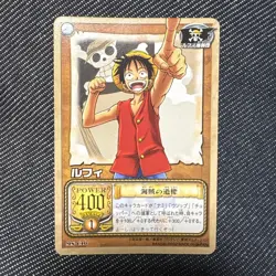 Rare Misprint Luffy Pirate s Guideline MS C10 Old One Piece Card - Image 1