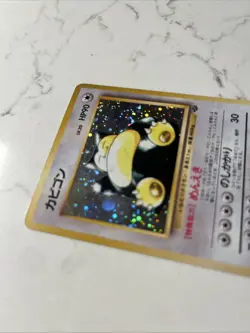 [NM] Snorlax Pokemon Card Japanese No.143 Jungle Set Vintage Holo Clean See Pics - Image 5