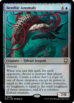 Benthic Anomaly [Modern Horizons 3 Commander] - Image 1