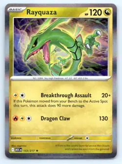 Pokemon Rayquaza Ascended Heroes ASC R HOLO 153/217 NM - Image 1