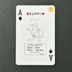 S7582 Mewtwo Ace of Spades Green Venusaur Deck Playing Poker Card Pokemon J19 - Image 1