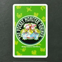 S7582 Mewtwo Ace of Spades Green Venusaur Deck Playing Poker Card Pokemon J19 - Image 2