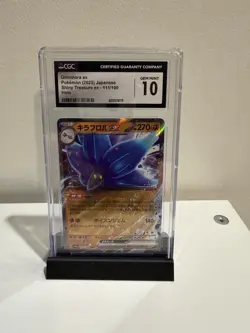 CGC 10 Glimmora ex 111/190 Shiny Treasure ex Holo JP 2023 Pokemon TCG - Image 1