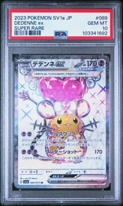 2023 Pokemon Triplet Beat DEDENNE ex SR sv1a #089/073 Japanese GEM MINT PSA 10 - Image 1