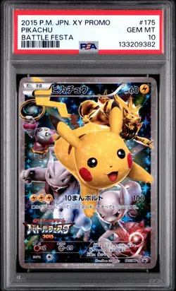 2015 POKEMON JAPANESE XY PROMO BATTLE FESTA #175 PIKACHU PSA 10 - Image 1