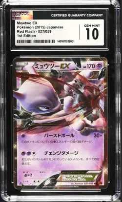 CGC 10 - Mewtwo EX 027/059 XY8 Red Flash 1st Ed - Pokemon - Image 1