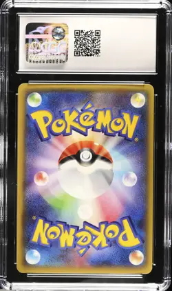 CGC 10 - Mewtwo EX 027/059 XY8 Red Flash 1st Ed - Pokemon - Image 2