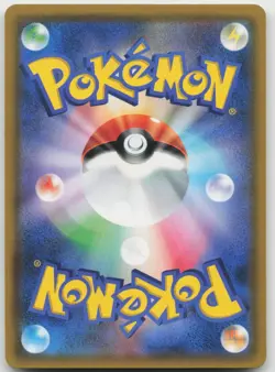 Weakness Guard Energy 115/094 Ultra Rare Miracle Twin Pokemon Japanese Near Mint - Image 2