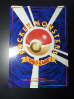 Dark Dragonite “Rocket Gang” 1996 Pokemon Japanese Holo Rare No.149 NM, NP - Image 5