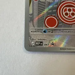 Pokemon TCG Cyndaquil First Partner Series 2 Promo Holo MEP 047 EN 2026 - Image 5