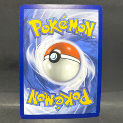 2024 POKEMON TWILIGHT MASQUERADE HANDHELD FAN 150/167 REVERSE HOLO (UNCOMMON) - Image 2