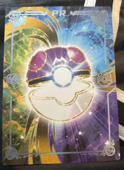 Ampharos PM-PR No. 002 PR Ice Holo Eif Origin 4.0 Non-TCG Pokemon - Image 2