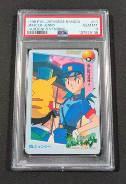 Pokemon Japanese Bandai Officer Jenny #33 PSA 10 GEM MINT Carddass Anime - Image 1