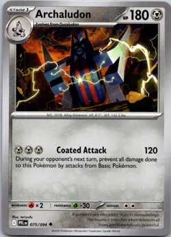 2025 POKEMON ME02 - PHANTASMAL FLAMES ARCHALUDON 1 UNCOMMON #75 /094 - Image 1