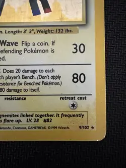 Magneton Base Set 9/102 Holo Rare Unlimited 1999 Wizards Pokemon TCG - Image 4