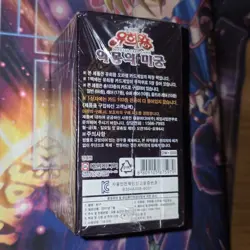 YUGIOH! Labyrinth Of Nightmare LON KR Booster Box Original Sealed Promo 2011 #2 - Image 4
